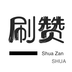 低价自助下单卡盟